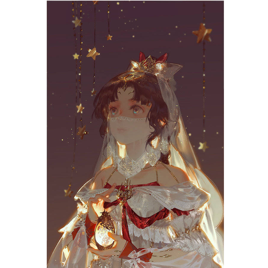 怀信