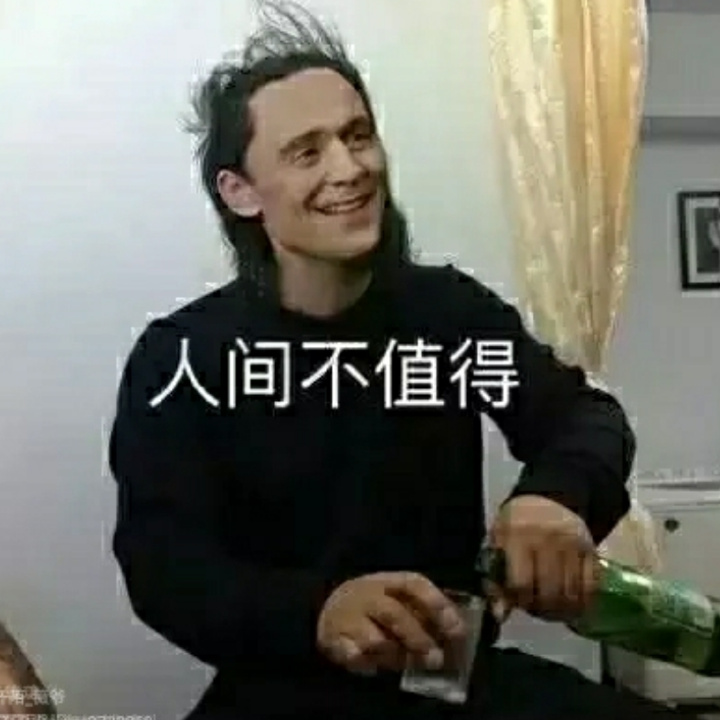 节外生枝梨