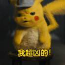 湛蓝