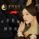 小土豆