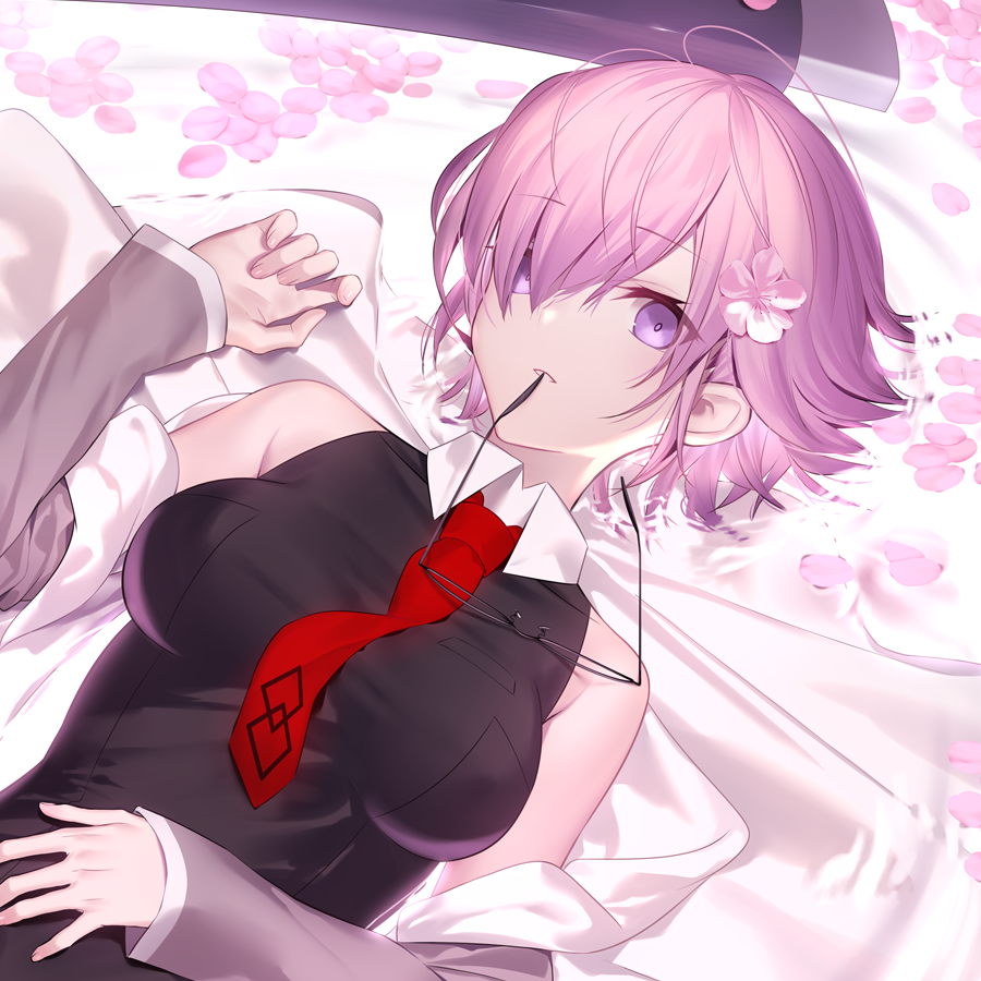 方法