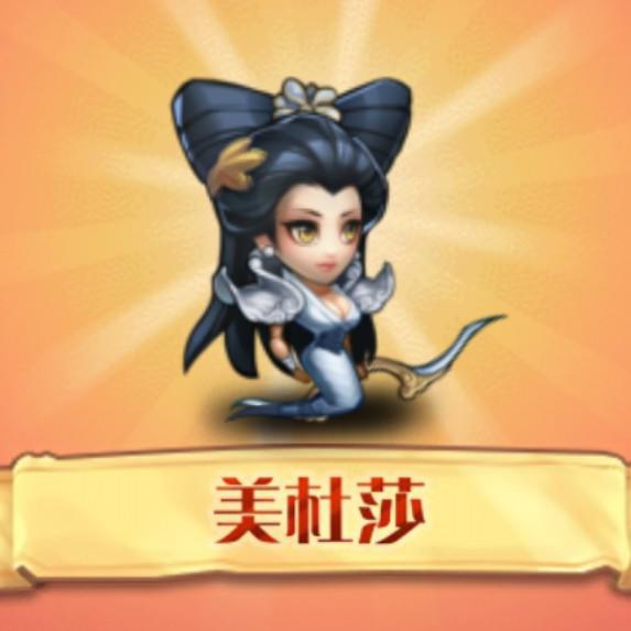 倒不了的塔