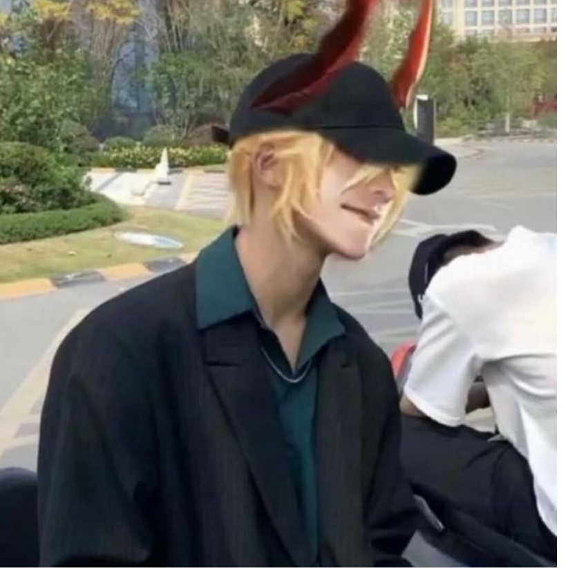 苏
