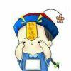 叫我隔壁老瑾
