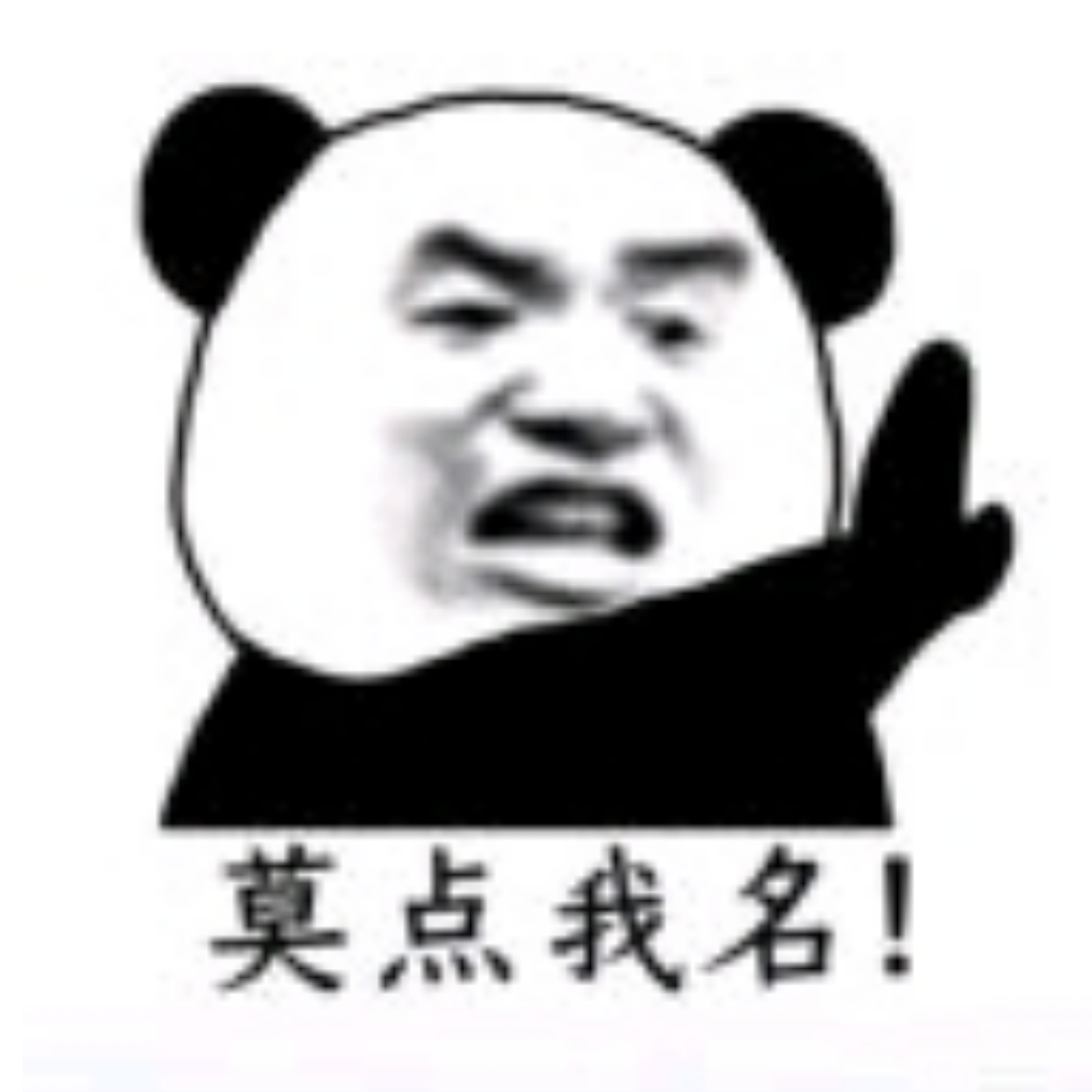 嗷呜嗷呜的龙🐉