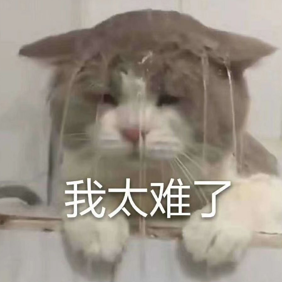 小丑