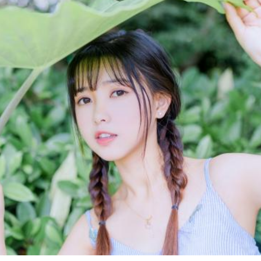 不玩仙人跳