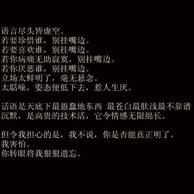 先生