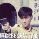 只因岁月有你จุ๊บ࿐⃟