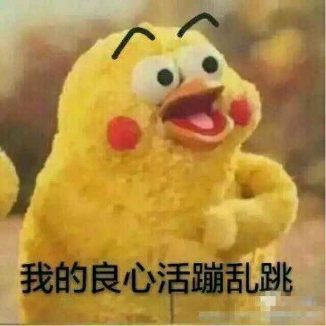 飞