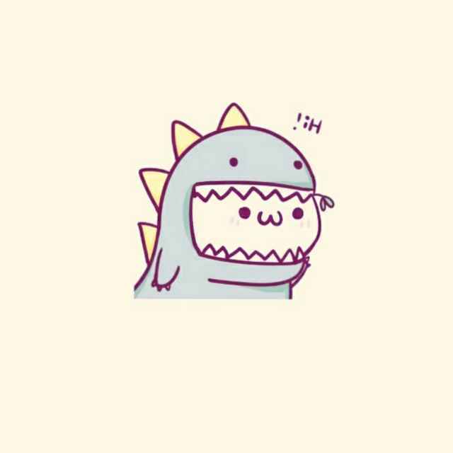 流年