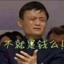 助丶