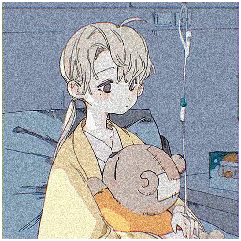 梓雾