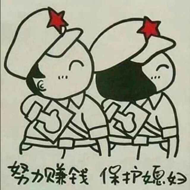 无忧地臧