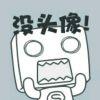 叕籦喦