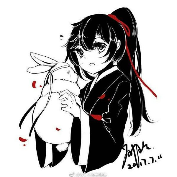 中一