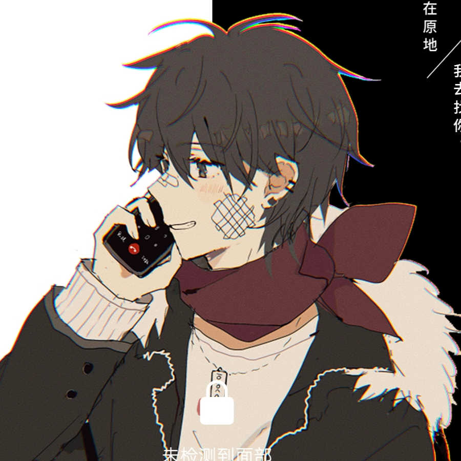 念