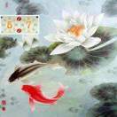 明朔纬
