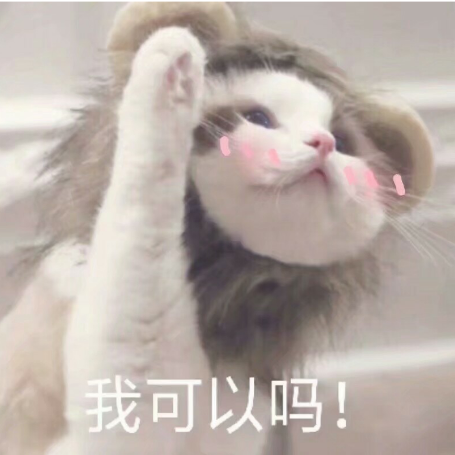 餘生