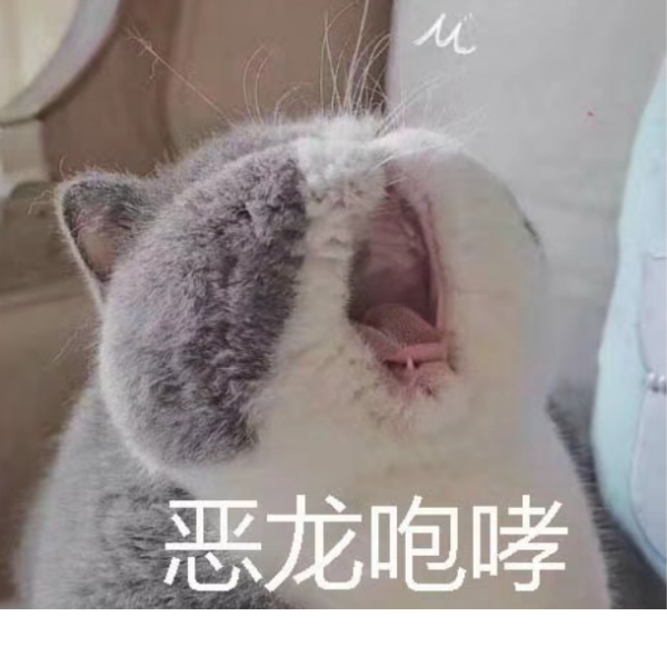 守夜人