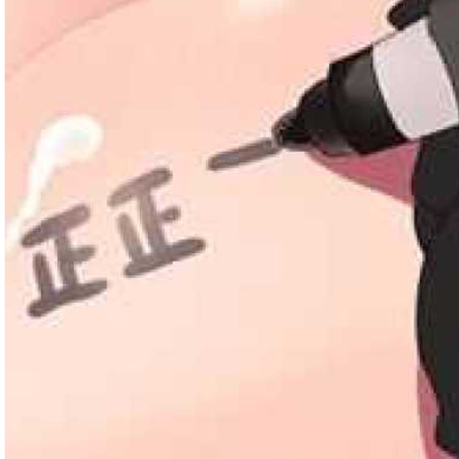 慕容绝言