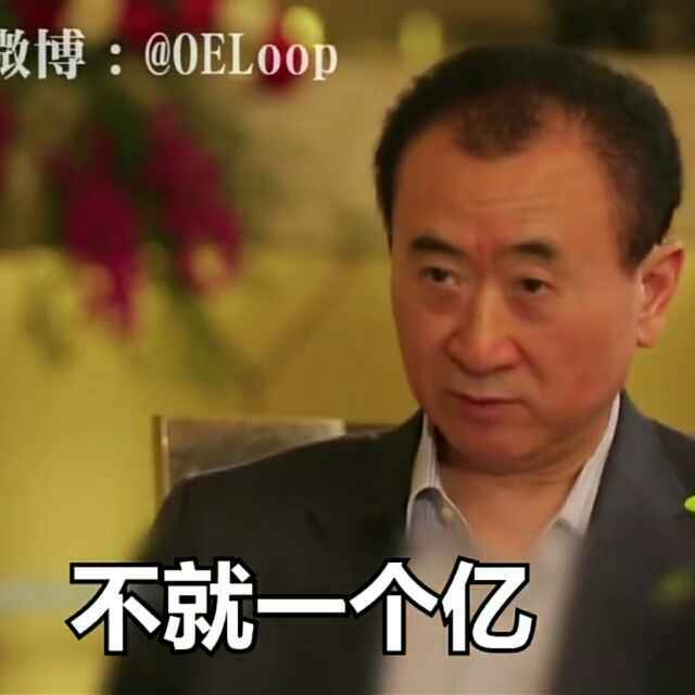 张三金