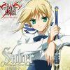 Saber