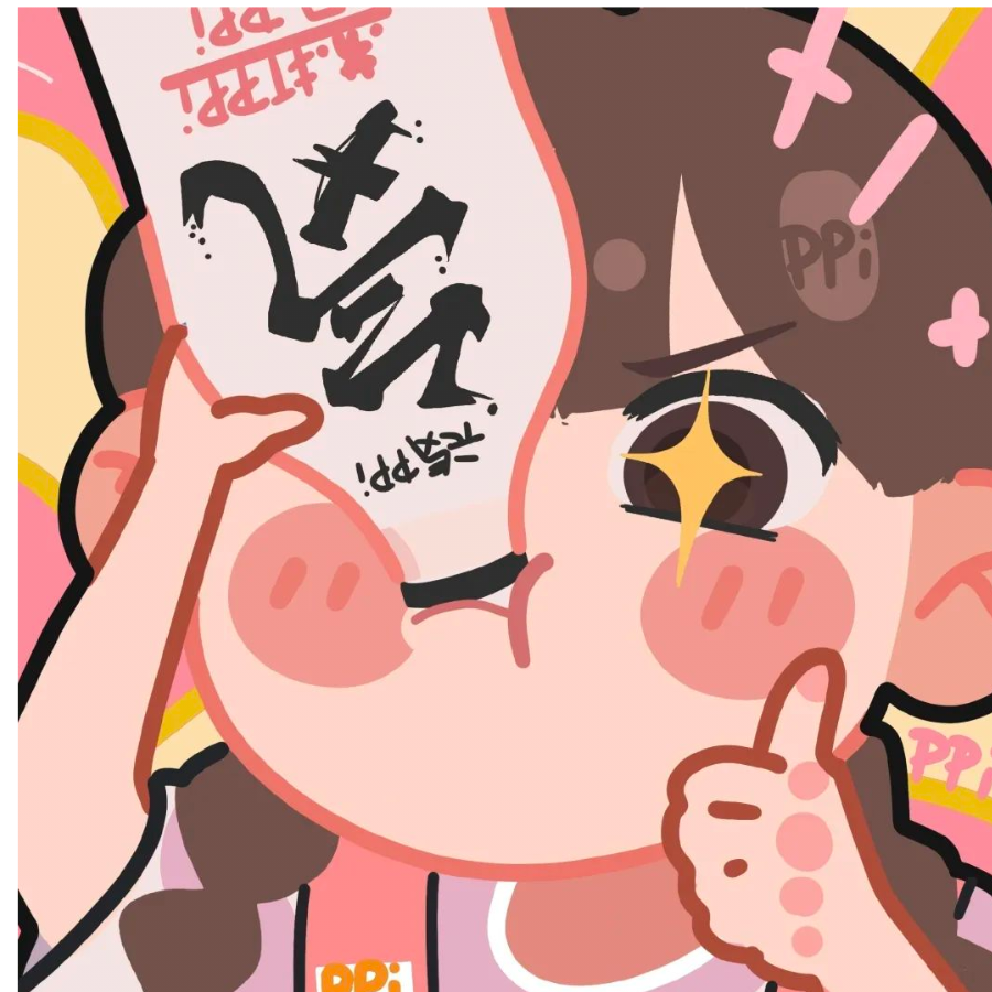 饿了