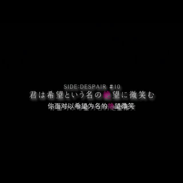 我上局就没骂他
