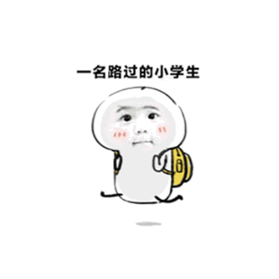呢喃