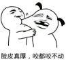 难过又怎样我还有影子