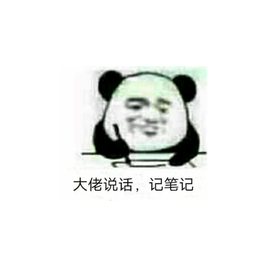 無象X
