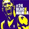 ≤- kobe≥