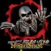 RRGDDRG