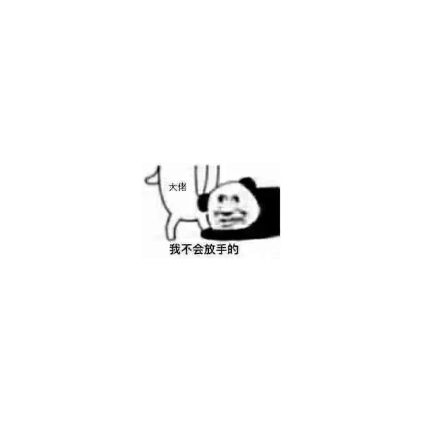 夏某人