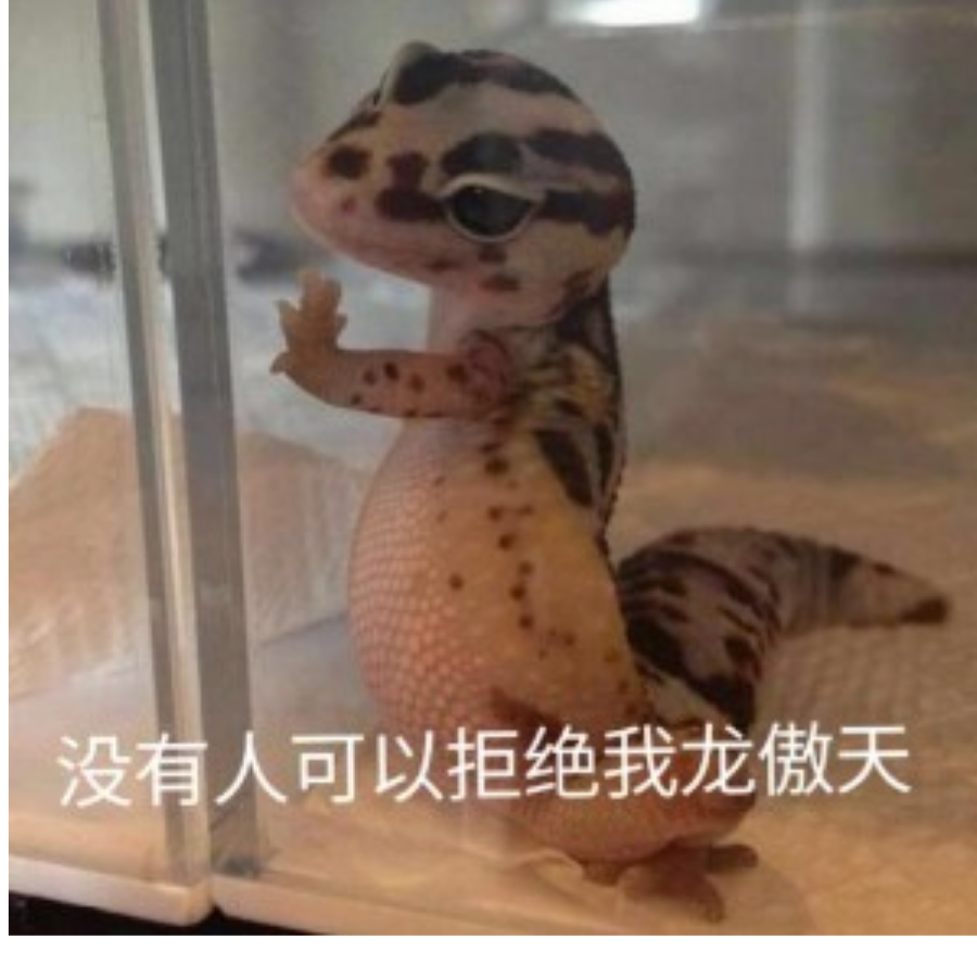 凉茶