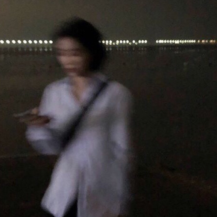 泯灭