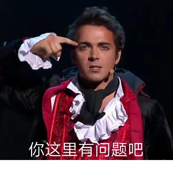 杀杀不服你