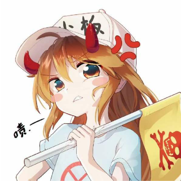 兆洐le