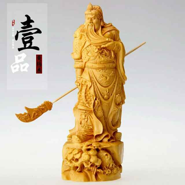 斩龙极限