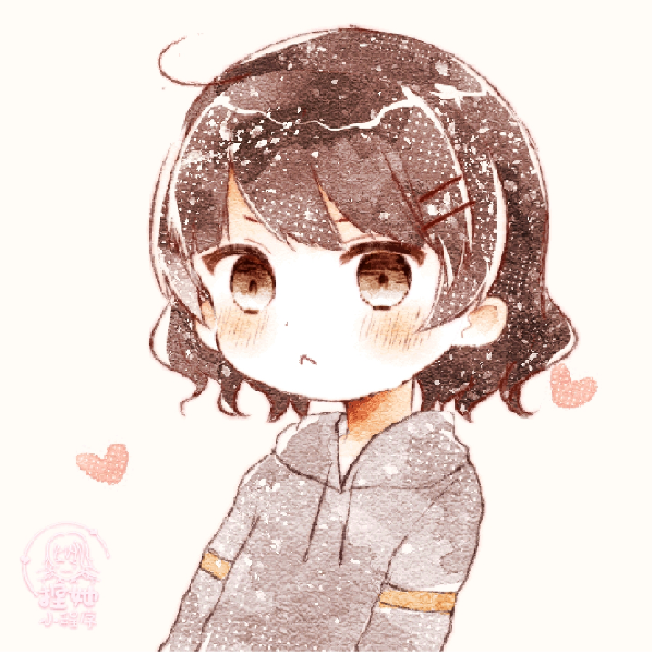 愛してる