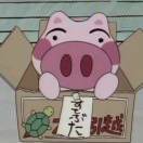 唐先生。