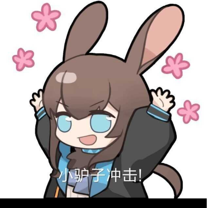 网抑云
