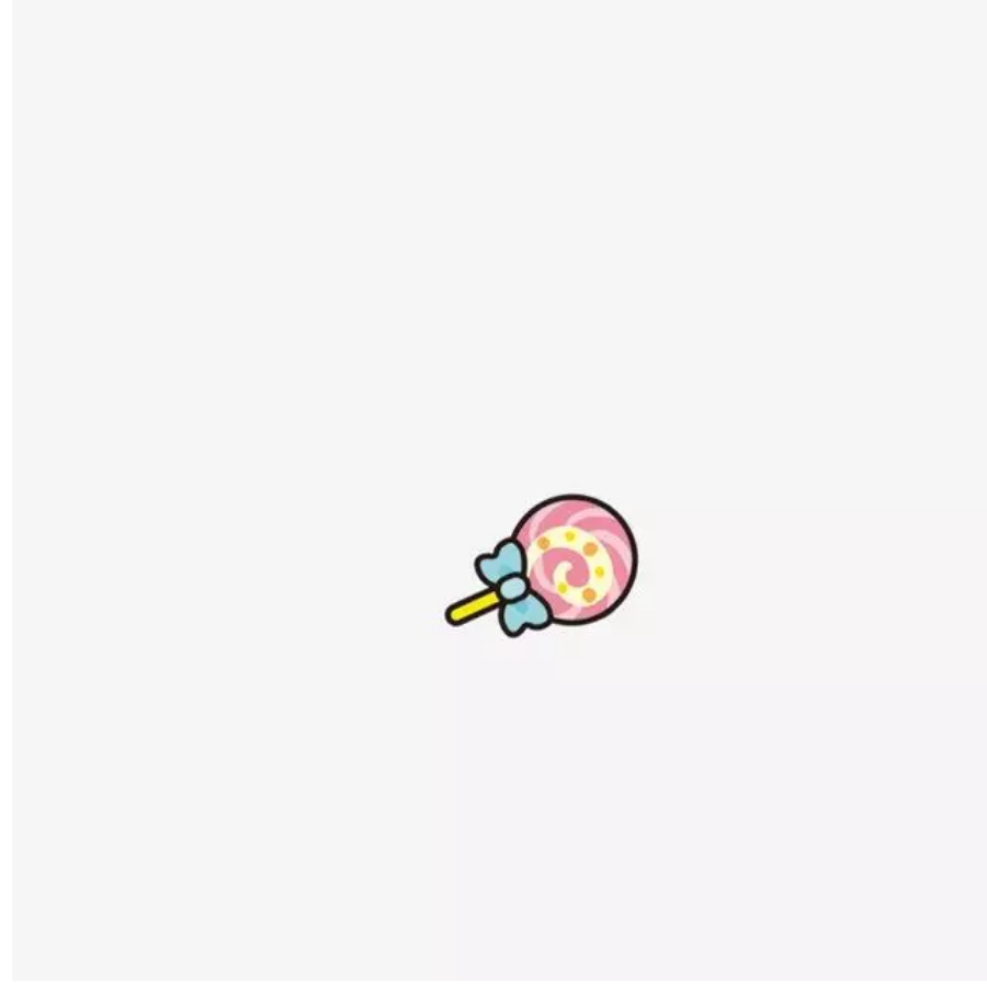 你挺能闹.