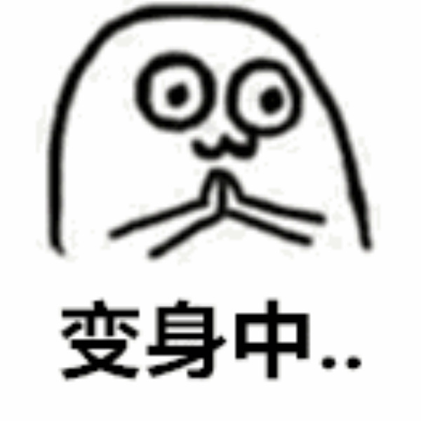 旺仔碎冰冰