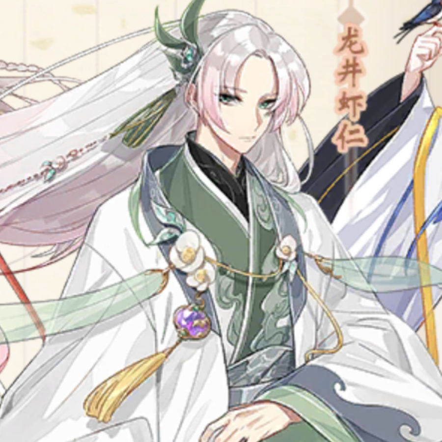 小豆子