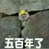 题源老肖2000题