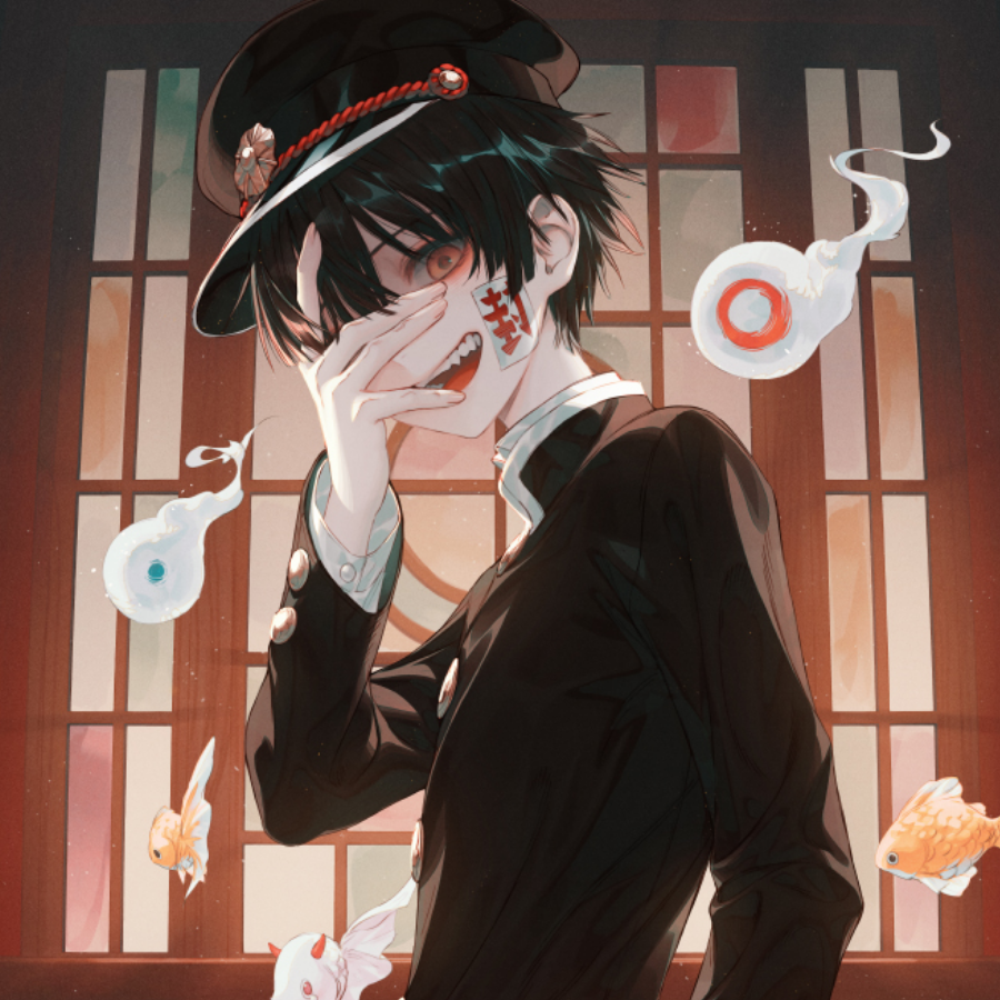 羽