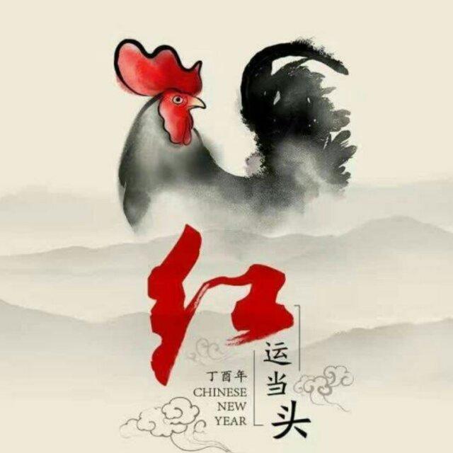倒置的沙漏    明³