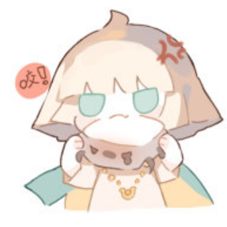 极昼昼子